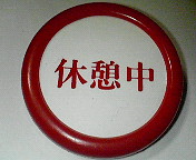 ĮŹǤ󤹤衣