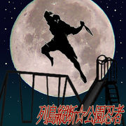 ������ǡ�����Ǧ��