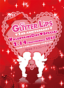 GLITTER LIPS