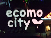 ecomo city