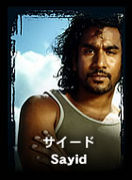 (Sayid)