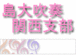 �纬��ؿ��ճ��� ��������