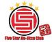 FIVE　STAR　JIU-JITSU　CLUB