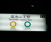 ί�ӻ�����