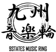 九州 MUSIC RING