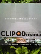 CLIPOD mania