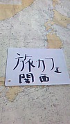 ι���ե�������