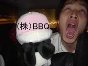 友達１００人できるかな？