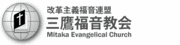 CREC Japan
