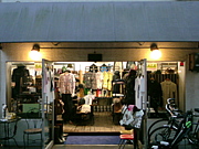 OR GLORY ����Ź