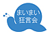 �ޤ��ޤ�������