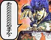 宇都宮 萌え×萌えくらぶ