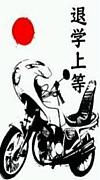 �⹻���饤����
