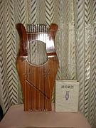 Harp 4 Christ