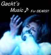 好きスキ！樂斗Ｍｕｓｉｃ♪