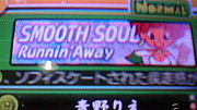 ࡼ/Runnin' Away