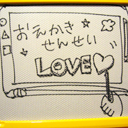 �����������󤻤�