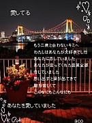 �����ȥ�