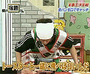ѥ󥭥å˥