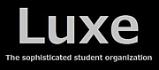 学生団体Luxe