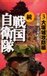 ���⡡³��񼫱���