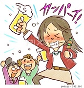 ��á�ë�ͤǽ��Ҳ񥳥ߥ�🍹