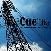 321Cue