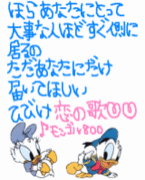 ������♡����