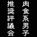 ˻ҿ侩ɾĲ