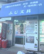 �Ậ���⹻������������