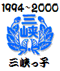 2000ǯ´�����ݻ�������