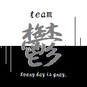 team ݵEvery day is gray
