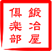 ���결�����