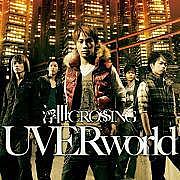 CROSSING/UVERworld