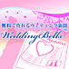 ǥ󥰿ʹWeddingBells