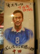 Ostello��Archi��Rossi��