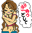 �ؾ���ĮŹ��(*^-^)b