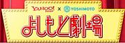Yahoo!�ʎގ׎��Î� �褷���