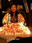 ���֥����ѥ������˥������