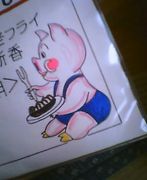 �֥ҥ֥���