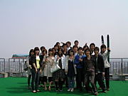 �̳�ƻ��ػ������ɥ饤��