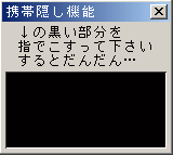 ���ޤ���䤹������������