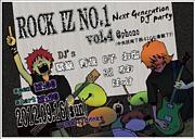 ROCK IZ NO.1