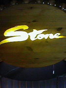 Stone(店）