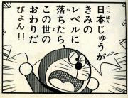 �Ԥ��