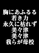 ʿǯޤſ