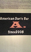 American Darts Bar 