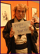 STYLE from TOKYO