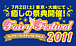 Fairy Festival 2011