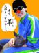 Dr.T���ձ�